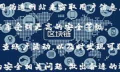  TP冷钱包与热钱包的区别