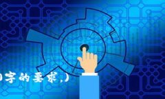   波场空投：如何在TP钱包