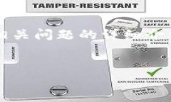 在这里，我将为您提供一