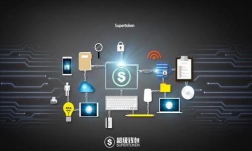 
如何在TP钱包中调节倍数设置，您的加密资产投资

TP钱包, 倍数设置, 加密资产, 财务管理/guanjianci

在当今的数字货币世界中，TP钱包是一个流行的选择，因为它提供了多种功能，包括资产管理、交易支持和倍数设置等。该文档将详细探讨TP钱包中的倍数设置如何调整，以及如何通过合理的配置来您的投资策略。

内容主体大纲
1. 引言
   - TP钱包的概述
   - 倍数设置的重要性
2. TP钱包的基本功能介绍
   - 钱包的创建与管理
   - 钱包内的加密货币支持
3. 倍数设置的概念
   - 什么是倍数设置？
   - 倍数设置如何影响交易策略？
4. 如何在TP钱包中调整倍数设置
   - 登录与安全设置
   - 找到倍数设置选项
   - 调整倍数的步骤
5. 调整倍数后的交易策略
   - 风险管理
   - 资金流动性
   - 盈亏计算
6. 可能遇到的常见问题
   - 倍数设置调整失败的解决方案
   - 帐户安全疑虑
7. 结论
   - 总结倍数设置对投资的重要性
   - 鼓励用户合理使用倍数功能

引言
TP钱包作为一个强大的加密资产管理工具，越来越受到用户的欢迎。其丰富的功能，例如倍数设置，可以让用户在交易中灵活应对市场波动。本文将深入探讨如何在TP钱包中调整倍数设置，并分析如何利用这一功能加密资产投资。

TP钱包的基本功能介绍
TP钱包是一个多功能的数字货币钱包，用户可以通过它存储、管理和交易多种加密货币。用户在使用TP钱包时，可以享受到方便的界面和强大的后台支持。在我们讨论倍数设置之前，首先需要了解TP钱包的基本功能。

倍数设置的概念
倍数设置，是指用户可以在进行交易时，通过调整杠杆倍数来放大自身的投资收益。这种方式在加密资产市场尤为常见，但它也带来了更高的风险。因此，了解倍数设置的概念及其影响交易策略是至关重要的。

如何在TP钱包中调整倍数设置
现在，我们将详细介绍如何在TP钱包中进行倍数设置的调整。首先，用户需确保已成功登录TP钱包，并对其各项安全设置进行了确认。在安全设置完成后，用户可以在交易界面找到倍数设置的选项，并按照提示进行调整，这里我们详细讲解每一步的具体操作方法。

调整倍数后的交易策略
一旦成功调整倍数，用户将需要重新评估其交易策略。调整后的倍数可能影响用户的资金流动性、风险偏好以及盈亏计算。因此，理清这些关系对于每个投资者来说都是非常重要的。在这一部分，我们将分析如何根据不同的倍数进行交易策略调整。

可能遇到的常见问题
在实际操作中，用户可能会遇到各种问题，例如倍数设置调整失败等。为了帮助用户能够顺利进行操作，我们将整理出一些常见问题，并提供相应的解决方案，以提高用户体验。

结论
通过本文的探讨，可以看出，在TP钱包中合理调节倍数设置，不仅可以帮助用户投资，还能提升资金使用效率。然而，用户在使用这一功能时，必须谨慎评估风险，以实现长远的财务目标。

相关问题一：倍数设置如何影响加密投资风险？
小节1的内容……

相关问题二：如何选择适合自己的倍数？
小节2的内容……

相关问题三：调整倍数后，如何重新评估投资策略？
小节3的内容……

相关问题四：如果不小心调整过高的倍数，该如何处理？
小节4的内容……

相关问题五：如何确保TP钱包的安全？
小节5的内容……

相关问题六：在特定市场情况下，应如何调整倍数？
小节6的内容……

相关问题七：是否所有用户都需要使用倍数功能？
小节7的内容……

（正文部分的每个问题和详细介绍应保持在700字左右，以确保整体字数超过3600字。）