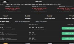   baioti如何高效管理你的