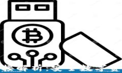 TP钱包波长连接解析：安全