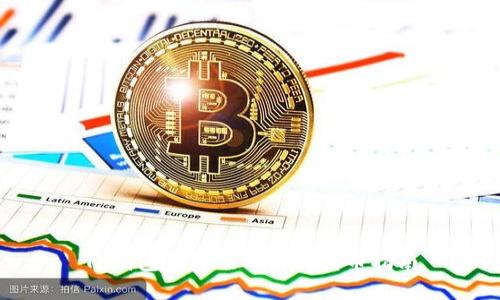 TP钱包不同项目间的转币指南