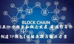 注意：以下内容是一个框