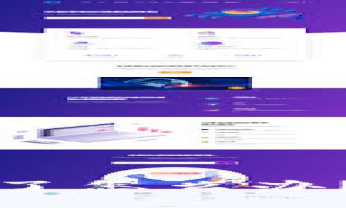 ### 与关键词


TP钱包登录后币不见了怎么办？全面指南与解决方案