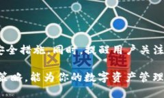 思考一个易于大众且的 