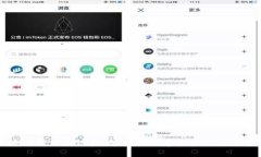 区块链与供应链金融：如