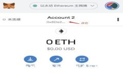 金融圈区块链数字货币的