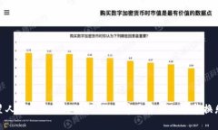 火星人卡片区块链游戏：