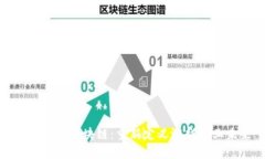 超级游戏区块链：重新定