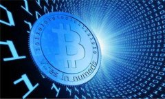 区块链金融：理解未来金