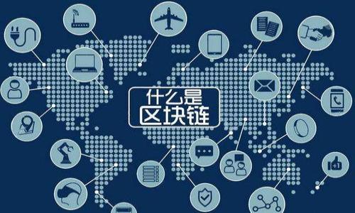 

TP钱包转账成功但未到账的原因及解决方法