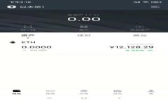 TP钱包金额显示为0的解决