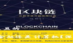 思考一个易于大众且的区