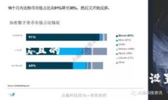 思考一个易于大众且的T