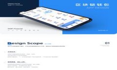 TP钱包的安全性与销毁机制