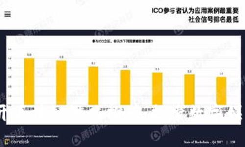 2023年新开区块链游戏推荐：探索数字娱乐的新天地