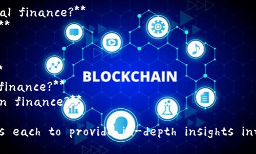 # Title: Recent Changes in Blockchain Finance: A Comprehensive Overview

## Content Outline

1. **Introduction**
   - Definition of Blockchain Finance
   - Importance of Blockchain in the Financial Sector
   - Overview of Recent Developments

2. **Key Features of Blockchain Technology in Finance**
   - Decentralization
   - Transparency and Security
   - Immutability and Trust

3. **Recent Trends in Blockchain Finance**
   - Rise of Decentralized Finance (DeFi)
   - Central Bank Digital Currencies (CBDCs)
   - Integration of Blockchain with Traditional Banking

4. **Impact of Blockchain on Financial Transactions**
   - Speed and Cost Efficiency
   - Cross-Border Transactions
   - Smart Contracts and Automated Payments

5. **Challenges Facing Blockchain Finance**
   - Regulatory Issues
   - Scalability and Technical Limitations
   - User Adoption and Education

6. **Future Prospects of Blockchain in Finance**
   - Potential for Innovation
   - Predictions for Market Growth
   - The Role of Tech Startups and Traditional Banks

7. **Conclusion**
   - Recap of Key Points
   - The Future of Blockchain Finance

## Keywords (for )

区块链金融, 去中心化金融, 中央银行数字货币, 金融科技/guanjianci

---

# **Introduction**

区块链金融是指利用区块链技术进行金融交易、服务及产品的一种新兴模式。这种模式不仅促进了金融服务的透明化和效率提升，也在一定程度上革新了传统金融机构的运作方式。随着技术的不断发展和市场需求的变化，区块链金融在过去几年间发生了显著的变化。

本文将深入探讨区块链金融的新变化，涵盖其主要特征、近期趋势、对金融交易的影响、面临的挑战及未来前景。

---

## **Key Features of Blockchain Technology in Finance**

### Decentralization

区块链最大的特点之一是去中心化，这意味着金融交易不再依赖于单个中央权威，而是通过分布式网络进行验证。这种特性不仅提高了效率，也降低了操作风险。

### Transparency and Security

区块链技术采用加密算法，保障了交易的安全性。同时，所有交易记录在区块链上公开透明，这使得各个参与者可以随时查看数据，增强了信任感。

### Immutability and Trust

一旦数据被写入区块链，就无法轻易修改或删除，这种不可篡改性增强了数据的可信度。这对于金融行业至关重要，因为数据的任何更改都可能导致重大损失。

---

## **Recent Trends in Blockchain Finance**

### Rise of Decentralized Finance (DeFi)

去中心化金融（DeFi）是区块链金融最引人注目的趋势之一。DeFi平台允许用户在没有金融中介的情况下直接进行交易和投资，这极大地降低了金融行业的门槛。

### Central Bank Digital Currencies (CBDCs)

各国中央银行开始探索发行数字货币（CBDCs），这将使得货币供应更加透明，支付效率更高，同时降低跨境交易的成本。

### Integration of Blockchain with Traditional Banking

虽然区块链技术最初是与加密货币紧密相连，但越来越多的传统银行开始关注这一技术，以改善交易处理、欺诈检测及客户体验。

---

## **Impact of Blockchain on Financial Transactions**

### Speed and Cost Efficiency

传统金融系统往往需要数天才能完成跨境交易，而利用区块链技术，这一过程可以缩短至几秒钟。此外，成本也大幅降低，特别是在跨境支付方面。

### Cross-Border Transactions

区块链消除了对于中介的依赖，使得跨境交易不再受限于传统银行的工作时间和手续，从而实现24/7的交易处理。

### Smart Contracts and Automated Payments

智能合约是一种自执行的合同，能够在预设条件满足时自动执行。这为金融交易的安全性和效率提供了新的可能性。

---

## **Challenges Facing Blockchain Finance**

### Regulatory Issues

区块链金融虽然带来了许多机遇，但也面临着巨大的监管挑战。各国监管机构对加密货币和区块链技术的监管政策仍不明确，这可能影响投资者的信心和市场的发展。

### Scalability and Technical Limitations

尽管区块链具有显著的优势，但技术的限制仍是它发展的绊脚石。当前区块链网络在处理大量交易时可能存在速度和成本的问题。

### User Adoption and Education

很多潜在用户对区块链和加密货币的理解不够深刻，这可能导致他们对使用区块链技术持保留态度。教育和推广是推动用户采用区块链金融的重要一步。

---

## **Future Prospects of Blockchain in Finance**

### Potential for Innovation

区块链技术的潜力是巨大的，许多金融创新（如通过区块链来进行信贷、保险、资产管理等）都在逐渐出现。未来，区块链技术将会与AI、大数据等先进技术深度融合，推动金融行业的迭代和创新。

### Predictions for Market Growth

根据市场研究，区块链金融市场将以迅猛的速度增长，未来几年投资额将大幅上升。越来越多的金融机构和技术公司将加入这一领域，进一步推动市场的发展和成熟。

### The Role of Tech Startups and Traditional Banks

科技公司在推动区块链金融发展中发挥了重要作用，而传统银行也在不断调整策略与科技公司合作，共同开发新的金融产品和服务。

---

## **Conclusion**

随着区块链技术的成熟和市场的日益发展，区块链金融正处于快速变化之中。尽管面临诸多挑战，但其潜力依然令人期待。本篇文章旨在提供一个全面的视角，以帮助读者更好地理解区块链金融的新动态及其未来发展方向。

---

## Related Questions

1. **What are the key advantages of decentralized finance (DeFi) as compared to traditional finance?**
2. **How are Central Bank Digital Currencies (CBDCs) being implemented around the world?**
3. **What role does security play in the adoption of blockchain technology in finance?**
4. **What challenges do startups face when entering the blockchain finance space?**
5. **How does smart contract technology enhance the efficiency of financial transactions?**
6. **What are the implications of blockchain technology for personal banking and consumer finance?**
7. **How can education improve public understanding and adoption of blockchain technology in finance?**

Each of these questions can then be expanded into a detailed analysis of around 700 words each to provide in-depth insights into the world of blockchain finance.