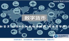 思考一个易于大众且的，