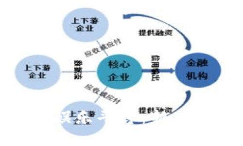 探索区块链游戏娱乐平台：新兴游戏经济的崛起