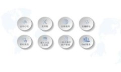 借力区块链金融提升效率