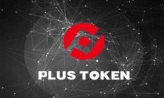TP钱包官网下载：如何在苹