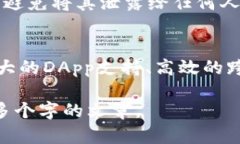 为了帮助你理解TP钱包，我