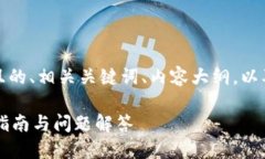 在以下内容中，我将提供