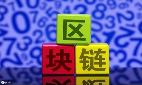 

探索区块链游戏星球：未来数字娱乐的新纪元