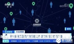 t p钱包莫名其妙出现几个