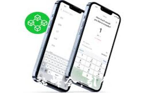   
2023上海区块链金融峰会：引领未来金融创新的潮流