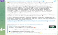 国内区块链手机游戏：如