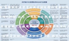 将狗币提取到TP钱包的完整