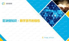 如何将USDT充值至TP钱包：