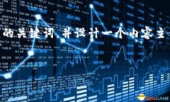关于“麦子钱包可以导入