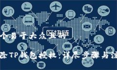 思考一个易于大众且的`
