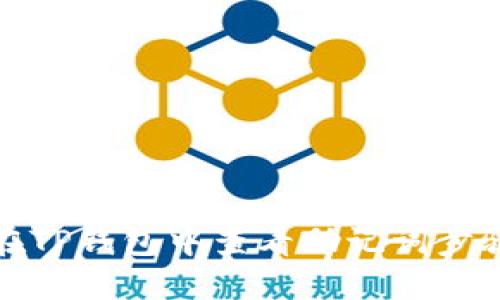 如何在TP钱包中查看助记词步骤详解
