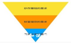 苹果手机如何下载和使用