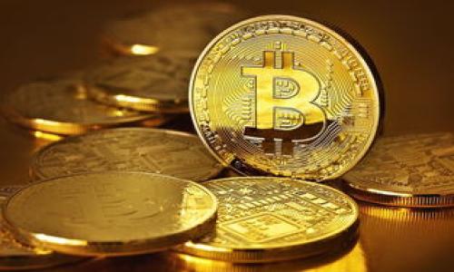 跨境金融区块链平台是指利用区块链技术，专注于跨国或跨区域金融服务的平台。这类平台旨在通过去中心化技术解决传统跨境金融服务中存在的诸多问题，包括高额的交易费用、较慢的资金清算速度、透明度不足等。下面是更详细的对跨境金融区块链平台的介绍。

### 关键词
- 跨境金融
- 区块链技术
- 去中心化
- 跨国支付

### 
什么是跨境金融区块链平台？你必须知道的5个关键点