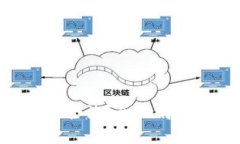 传奇4区块链游戏是否合法
