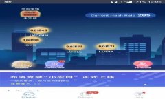 探索区块链游戏：纷争之