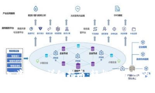  tP钱包导入资产的详细指南：轻松管理您的数字货币 