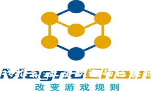 区块链游戏推荐：最受欢迎的区块链游戏一览