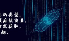 baioti国内热门区块链游戏