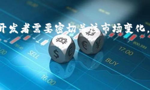 
区块链游戏开发全指南：快速入门与实用技巧

关键词：
区块链游戏, 游戏开发, 区块链技术, 游戏经济/guanjianci

---

## 内容主体大纲

1. **引言**
   - 区块链游戏的崛起与现状
   - 本文目的与结构概述

2. **区块链游戏的基础知识**
   - 什么是区块链
   - 区块链在游戏中的应用

3. **区块链游戏开发的关键要素**
   - 游戏设计与玩法
   - 区块链技术选择
   - 智能合约的使用

4. **快速开发区块链游戏的实用技巧**
   - 使用游戏引擎
   - 模块化开发与重用资源
   - 社区与开源资源的利用

5. **区块链游戏的经济系统设计**
   - 代币经济学
   - 激励机制与用户粘性

6. **测试与发布**
   - 数据安全与漏洞检测
   - 测试网络的使用
   - 上线与推广策略

7. **未来展望与挑战**
   - 区块链游戏的趋势
   - 面临的技术与市场挑战

8. **常见问题解答**

---

## 引言

近年来，区块链技术迅速崛起，特别是在游戏领域，越来越多的开发者和公司开始关注这一新兴的数字资产管理方式。区块链游戏不仅为玩家提供了更高的透明度和安全性，同时也打开了新的商业模式和盈利方式。本文将为您提供一份关于如何快速开发区块链游戏的全面指南，阐述从基础知识到实用技巧的各个方面。

---

## 区块链游戏的基础知识

### 什么是区块链

区块链是一个去中心化的分布式账本技术，它能够安全地记录交易和数据，防止篡改或恶意行为。每个区块包含了一组交易记录，并通过加密算法与前一个区块相连，形成链条。区块链的透明性、不可篡改性和去中心化特性，使其成为许多应用场景的理想选择，包括游戏领域。

### 区块链在游戏中的应用

区块链技术在游戏中的应用主要体现在以下几个方面：数字资产的所有权、透明的游戏经济系统、去中心化的游戏管理等。通过区块链，玩家可以真正拥有游戏资产（如NFT），这些资产可以在多个平台之间自由转移和交易，不再受限于传统游戏的封闭环境。

---

## 区块链游戏开发的关键要素

### 游戏设计与玩法

开发一款成功的区块链游戏，首先要有一个吸引人的游戏设计和玩法。区块链游戏可以是角色扮演游戏、策略游戏或卡牌游戏等多种类型，但无论哪种类型，核心玩法都需要有趣且易于上手。这就要求开发者在设计游戏机制时考虑到区块链的特点，如何将资产的拥有权、交易和互动融入到游戏中。

### 区块链技术选择

选择合适的区块链平台是开发区块链游戏的重要一步。主流的区块链平台如以太坊、Binance Smart Chain、Polygon等，各自有其优势。例如，以太坊是功能最完善的智能合约平台，但交易费用较高；而Polygon则提供了更低的交易费用和更快的确认时间。开发者需要根据游戏的需求，选择最适合的区块链平台。

### 智能合约的使用

智能合约是区块链游戏的重要组成部分，它允许开发者在区块链上编写和执行自动化的合约。通过智能合约，开发者可以创建游戏内的资产、交易和奖励分配机制。这不仅提高了游戏的安全性，还能够减少人为干预，提高游戏的公平性。

---

## 快速开发区块链游戏的实用技巧

### 使用游戏引擎

使用现有的游戏引擎（如Unity、Unreal Engine等）可以显著提高开发效率。许多游戏引擎都提供了丰富的工具和资源，帮助开发者快速构建游戏世界，并简化代码编写过程。尤其对于初学者，借助游戏引擎的可视化编辑功能，可以更直观地进行游戏开发。

### 模块化开发与重用资源

将游戏开发过程模块化，重用已有的代码和资源，可以有效缩短开发时间。同时，开发者也可以采取“敏捷开发”的方式，逐步迭代和完善游戏，使得反馈和测试可以更快速地进行。利用Git等版本控制工具，可以方便地管理代码和资源的更新，确保团队协作更加顺畅。

### 社区与开源资源的利用

积极参与区块链游戏开发的社区，不仅可以获得他人的经验和建议，还能找到丰富的开源资源和工具。许多优秀的开源项目可以帮助开发者解决特定问题，降低开发成本。同时，向社区提问或分享自己的经验，可以加速个人成长。

---

## 区块链游戏的经济系统设计

### 代币经济学

构建一个合理的代币经济体系是区块链游戏成功的关键。许多枢纽机制如初始代币发行（ICO）、代币奖励等，都需要设计精妙且可持续的经济模型。在设计过程中，要考虑到游戏的玩家数量、交易费用、代币流通等多个方面，确保代币的价值在游戏内外部维持合理的稳定性。

### 激励机制与用户粘性

为了提高用户留存率，设计合理的激励机制至关重要。可以通过定期活动、奖励任务等方式激励玩家参与游戏。同时，设计多样化的玩法和任务，有助于保持玩家的新鲜感。此外，建立良好的社区关系和反馈机制，可以增强用户的归属感，进一步提高游戏的粘性。

---

## 测试与发布

### 数据安全与漏洞检测

在区块链游戏上线之前，确保游戏的安全性是非常重要的。由于数字资产的本质，漏洞和缺陷可能导致玩家损失。因此，进行全面的安全测试与漏洞检测非常关键。可以借助专业的安全审计公司进行审核，确保智能合约和游戏机制的安全性。

### 测试网络的使用

在发布前，开发者应在测试网络进行多轮测试，以发现和解决潜在的问题。测试网络能够模拟真实环境，帮助开发者评估游戏的稳定性和性能，同时也为玩家提供了解游戏机制的机会。建议开放测试版，通过反馈进一步改进游戏。

### 上线与推广策略

一旦游戏准备就绪，制订详尽的上线和推广策略非常关键。通过社交媒体、游戏社区、知名主播等渠道进行宣传，可以有效提升游戏的曝光度。同时，合理安排上线活动，例如首次上线的玩家奖励，可以吸引更多用户参与。

---

## 未来展望与挑战

### 区块链游戏的趋势

随着技术的发展，区块链游戏将会有更广阔的应用范围和更多的创新形式。例如，虚拟现实（VR）和增强现实（AR）技术的结合，会给游戏的沉浸感带来质的飞跃；同时，跨平台的区块链游戏也将成为未来的发展方向，让玩家能够在不同平台上自由遨游。

### 面临的技术与市场挑战

尽管区块链游戏有着广阔的前景，但仍然面临许多挑战。技术的快速发展要求开发者不断学习和适应；此外，市场竞争加剧，如何在众多游戏中脱颖而出，吸引和保持用户也是一大难题。开发者需要时刻保持警觉，关注行业动态，以应对未来的挑战。

---

## 常见问题解答

Q1: 区块链游戏的核心特性是什么？
区块链游戏的核心特性主要包括玩家对资产的真正拥有权、安全透明的交易机制、去中心化的管理和社区驱动的游戏生态。这些特性使得玩家能够享受到更公平和真实的游戏体验。

Q2: 如何选择适合的区块链平台进行游戏开发？
选择区块链平台时，需要考虑交易费用、处理速度、安全性以及生态系统的丰富度。例如，以太坊有着成熟的生态和开发者支持，但交易费用较高，而像Polygon则能提供更低的费用和更快的交易速度，根据游戏需求做出选择。

Q3: 如何确保游戏的安全性和稳定性？
确保游戏的安全性和稳定性需要进行全面的测试，包括代码审核、漏洞检测、以及压力测试等。此外，采取专业技术团队的审计服务能有效发现潜在问题，提升游戏的安全性。

Q4: 区块链游戏的经济系统如何设计？
区块链游戏的经济系统需要综合考虑代币的发行机制、流通性、交易费用等多个因素，构建合理的激励机制和用户粘性，以确保游戏的健康发展和玩家的留存。

Q5: 如何利用社区资源提高开发效率？
积极参与开发者社区，不仅能获得前人的经验，还能找到丰富的开源项目和工具，利用社区的力量进行合作与交流，可以大幅提高开发效率，降低成本。

Q6: 如何解决区块链游戏中的技术挑战？
技术挑战通常来自于不断变化的技术环境。为此，开发者应定期学习新技术，参与社区讨论，及时更新自己的技术栈，以便应对新的挑战。合作与共享也是解决技术难题的有效方法。

Q7: 区块链游戏未来的发展趋势是什么？
未来，区块链游戏将向跨平台开放发展，虚拟现实、增强现实等新技术的结合，以及社区驱动的游戏生态，将会让游戏体验更加真实与丰富。同时，开发者需要密切关注市场变化，持续创新。

---

以上内容依据问题进行详细说明，每个部分都围绕区块链游戏的开发与未来进行展开，希望为你提供帮助和启发。
