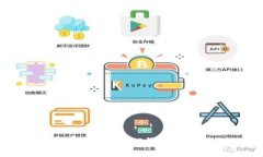 什么是TP钱包？解析TP钱包
