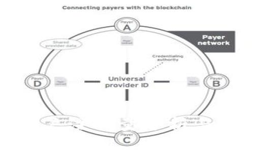 TP钱包用户注册量分析与增长趋势
