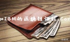 声明: T P 钱包（通常也指