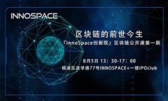 区块链游戏现状分析与未
