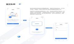 以太坊区块链智能合约游